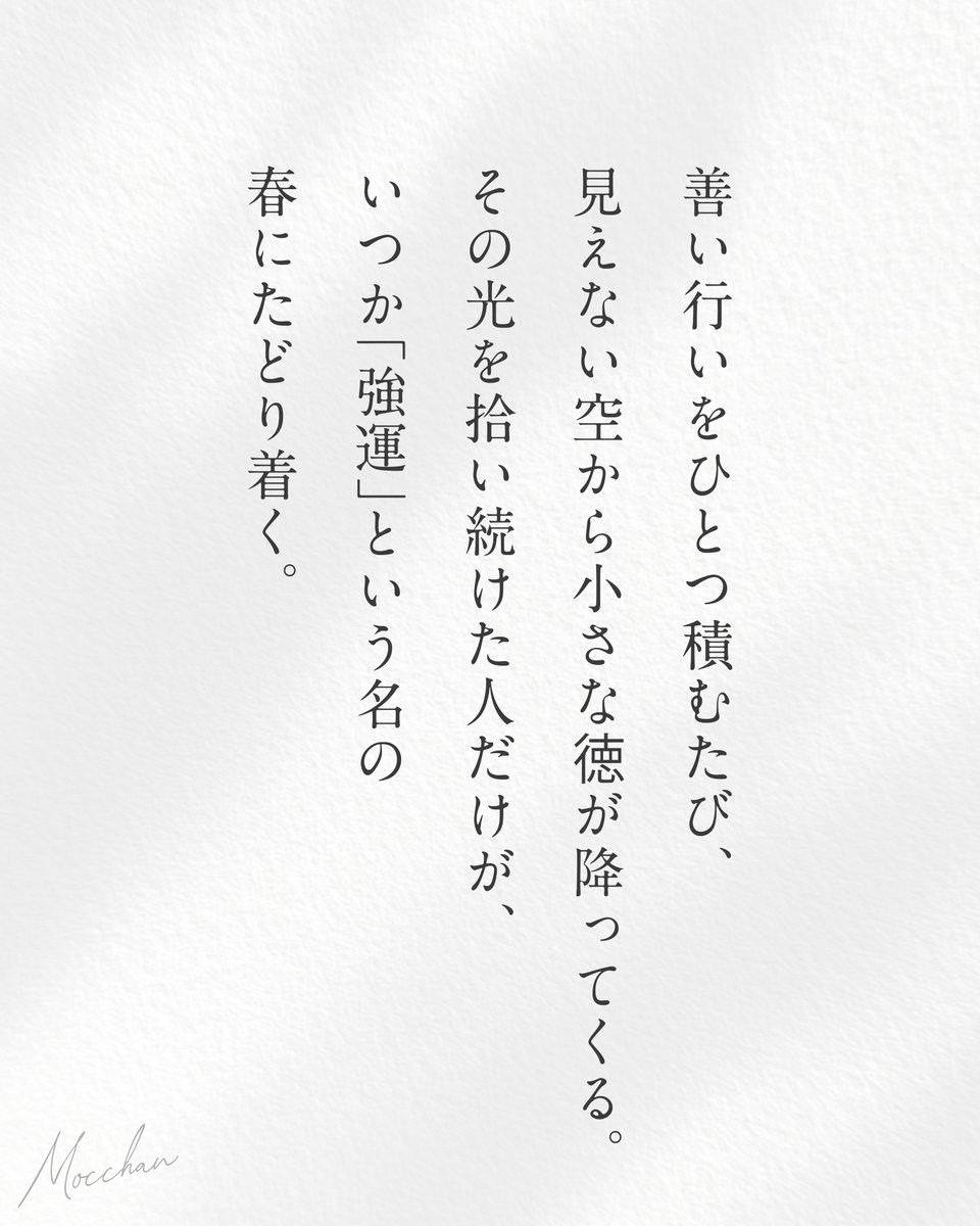 これは心にとめておいて。