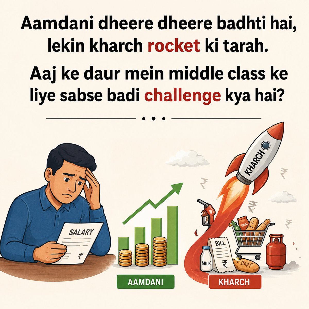 MDSAJID78692's tweet photo. https://t.co/QB0s4UTq40
