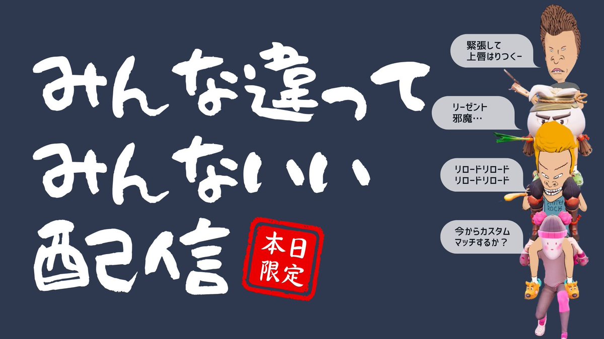 k__m__TV's tweet photo. いや、ちくわでもあります！

https://t.co/uXKkHUKV4c https://t.co/9PvYgQaKxE