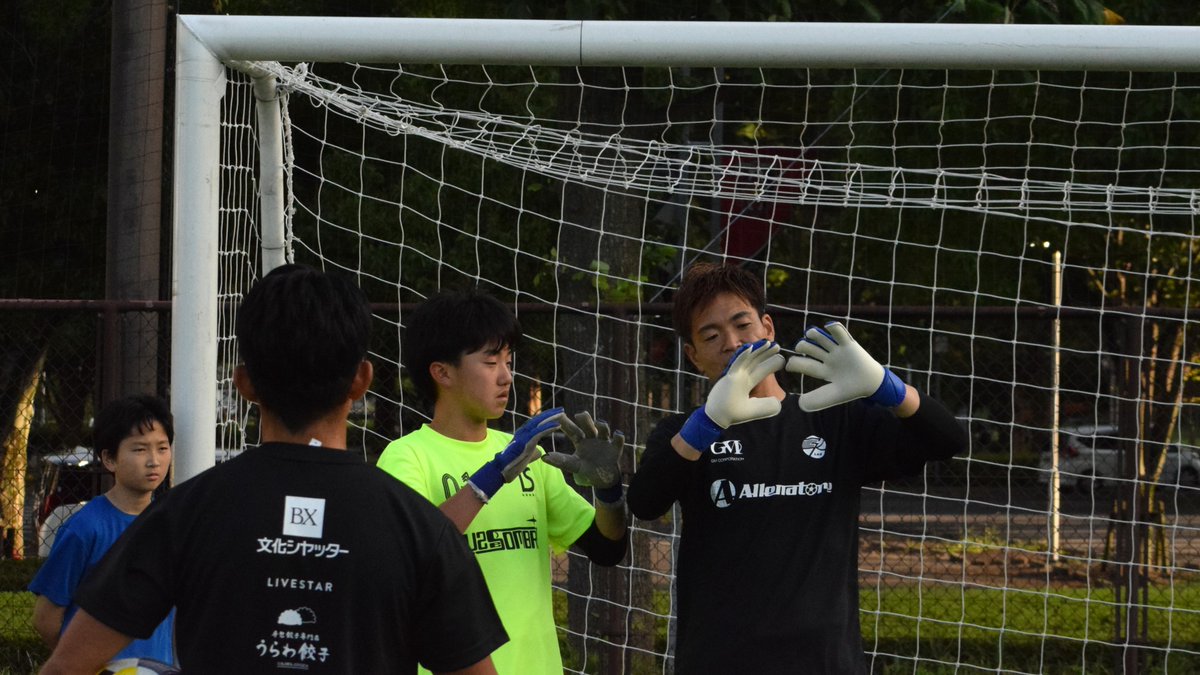RMJ_muga's tweet photo. きょうはこちらでした。
@GKLab2026 
https://t.co/5hzUzgEjBR https://t.co/Kz0CCLZYKq