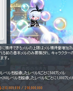 arch_mage_il's tweet photo. 今日も今日とて　#熱血上限部 https://t.co/H39l7mjice