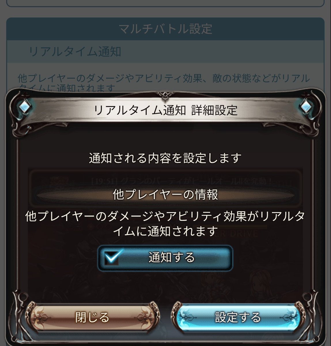 Midorisan1212's tweet photo. ルミナスで忘れてる人居そうだから
忘れずにね❗ https://t.co/UdzAmSBuRY