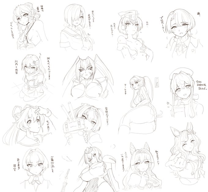 まとめ～ ラフ画でさくさく捌いたけど結構描いたわね