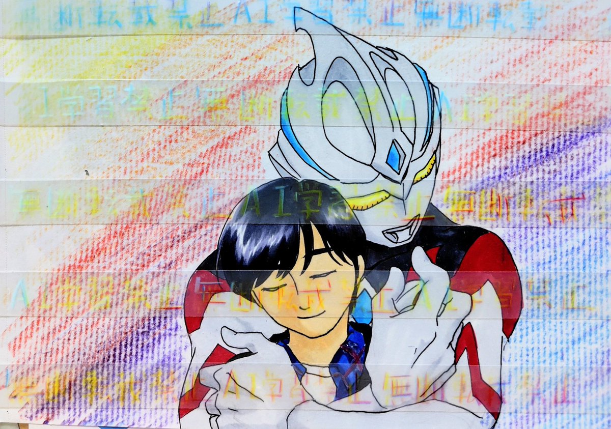 gmg_town's tweet photo. 惨劇を生き抜いて繋いだ命を慈しむ人

でもガイさんのは怒られ案件だと思う（思わせぶりはどうかと…） https://t.co/tZxKzk9Jrp