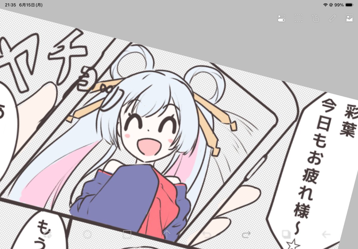 小湊ヒカリ tweet media