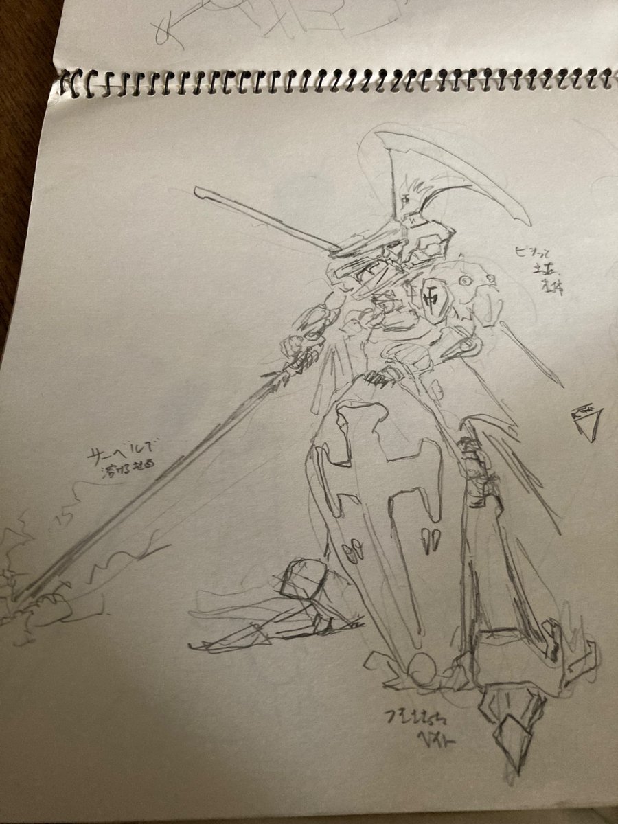 owanmaru's tweet photo. 絵も描くんですよ https://t.co/ToGSoze92O