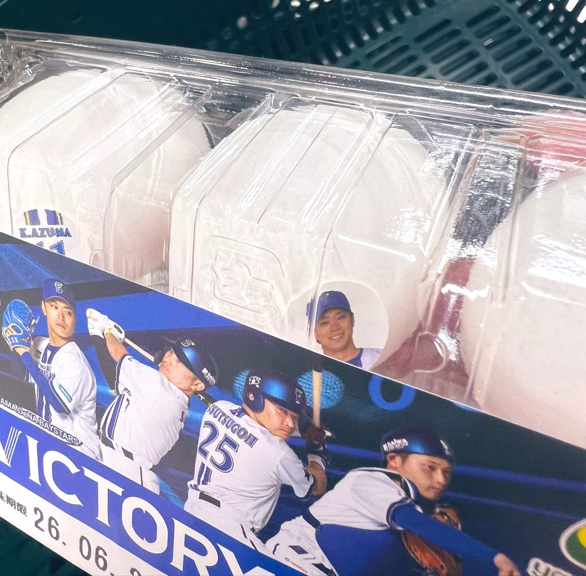 bay____22's tweet photo. 卵買う予定なかったのに、
いりえくんがひょっこりしていたので買いました🥚かわいい🥚 https://t.co/OWeapeRV4X