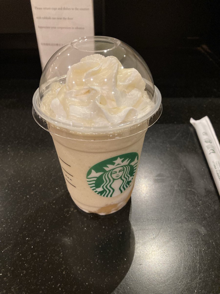 ogata2525's tweet photo. スタバのバナナフラペチーノです
とても美味しかったです https://t.co/wdSKBSboGj