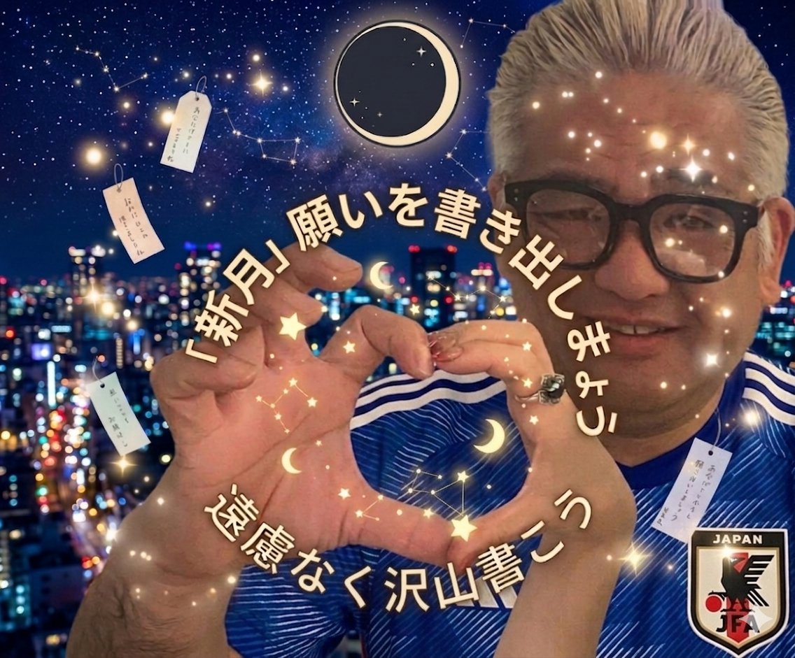 nrc2517's tweet photo. 双子座は、「情報」や「学び」、「言葉」、「コミュニケーション」、「移動」といったことを司る星座です。ひとつの場所にとどまるよりも、軽やかに世界とつながりながら新しい刺激を求めていく。それが双子座の真骨頂といえるでしょう。 https://t.co/Am4xWmqVWO