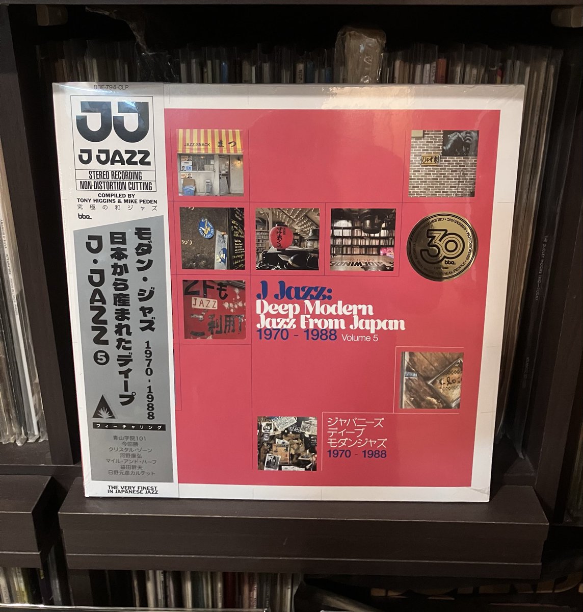 One Box Record Fair 一箱レコード市 on X: 