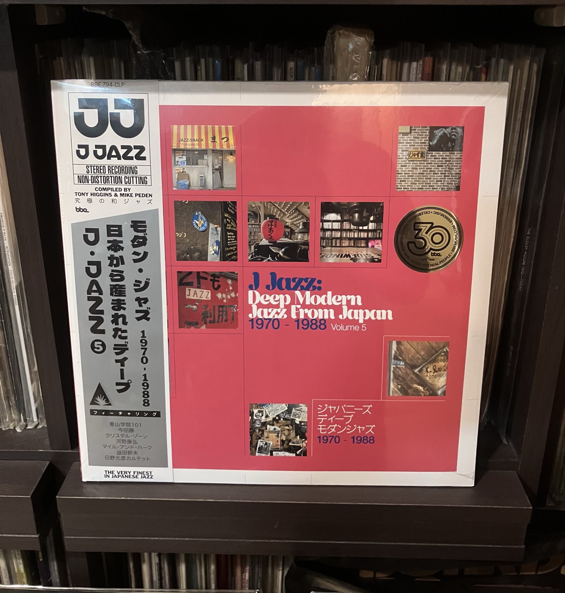 One Box Record Fair 一箱レコード市 on X: 