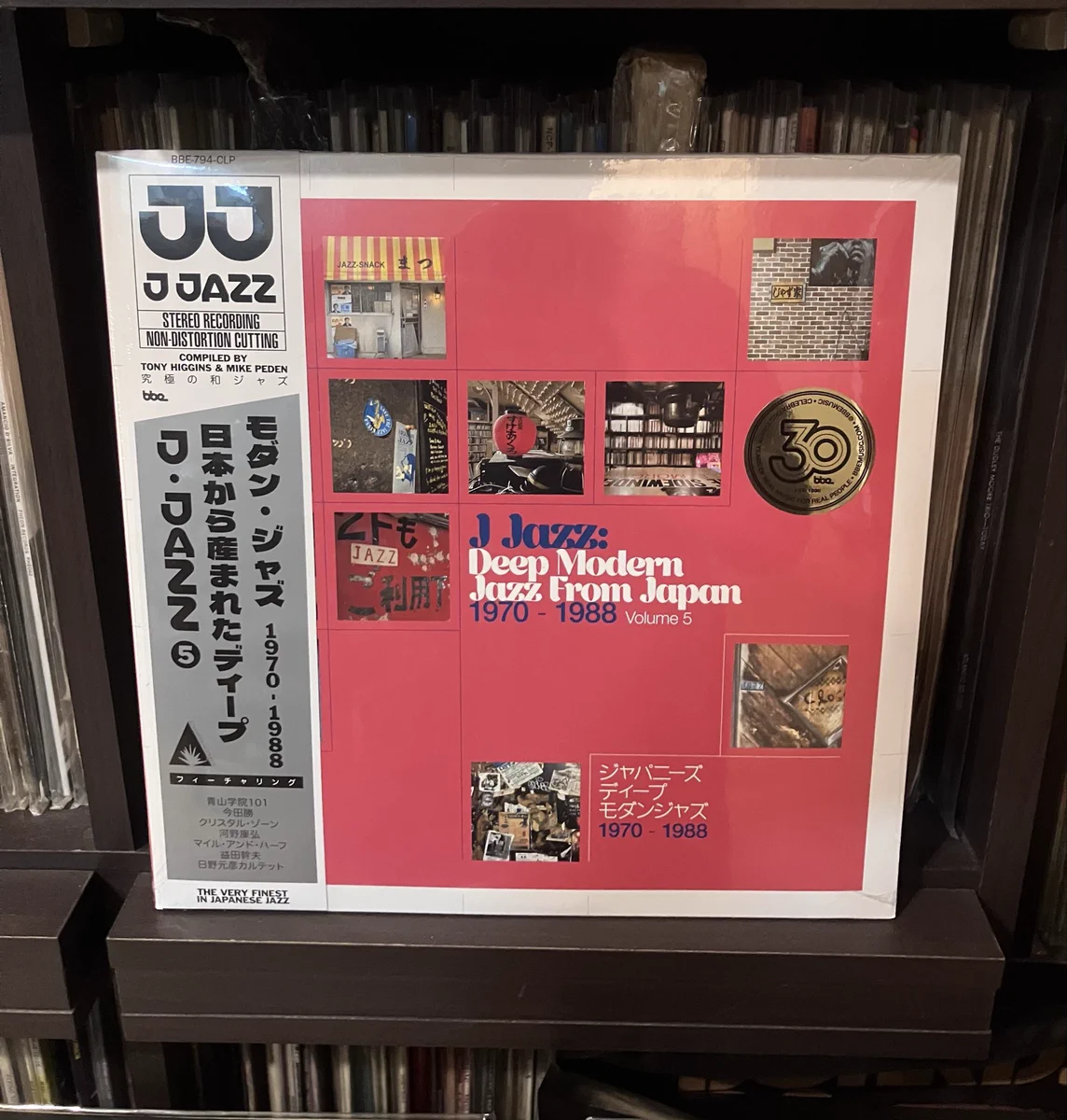 One Box Record Fair 一箱レコード市 on X: 