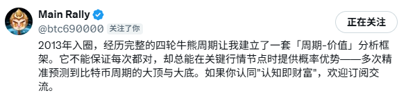 笑过 tweet media