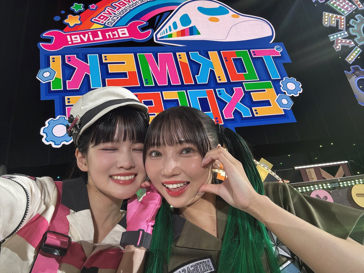aguri_onishi's tweet photo. 🥰🥰 https://t.co/gj7Zoqm75G