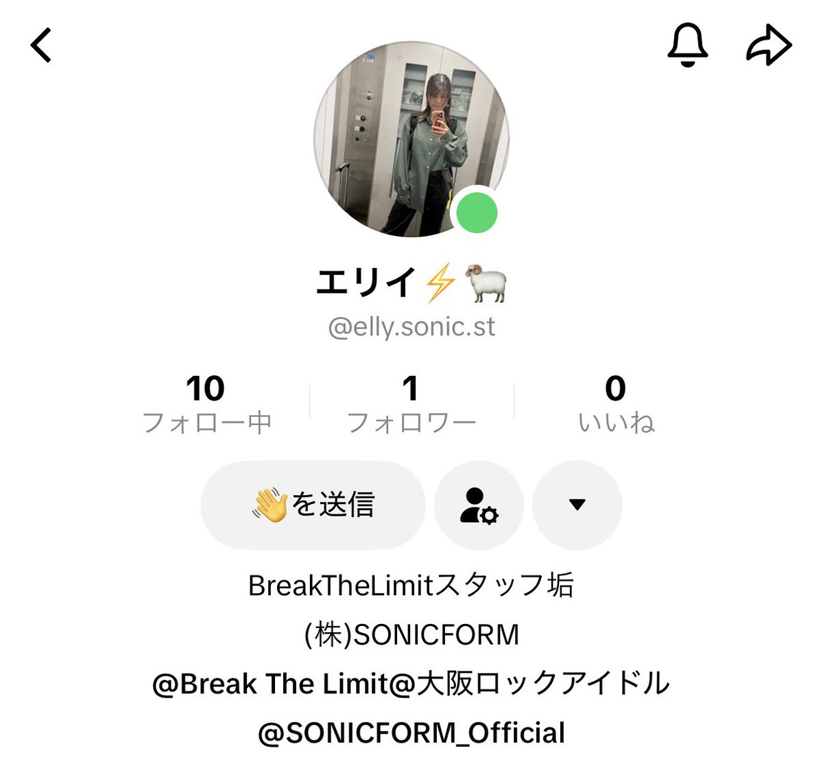 manemane35's tweet photo. TikTokもスタッフ垢にしました🙏

ブレリミの裏側を載せて行きたい所存
https://t.co/Pg2KwkGkru https://t.co/VVwhcHIpKo