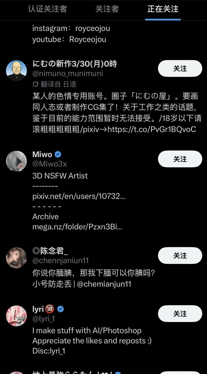 0x703cd8's tweet photo. @Hui4470 @dearemon https://t.co/FR7WloSJgs