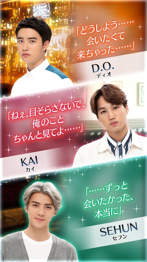 kirakirado3's tweet photo. エ‼️EXOのせいで恋愛できなくなったんならEXOと恋愛すればいいじゃん‼️‼️‼️全て解決‼️解散‼️(ラブプラ定期) https://t.co/9tqok6D0jv