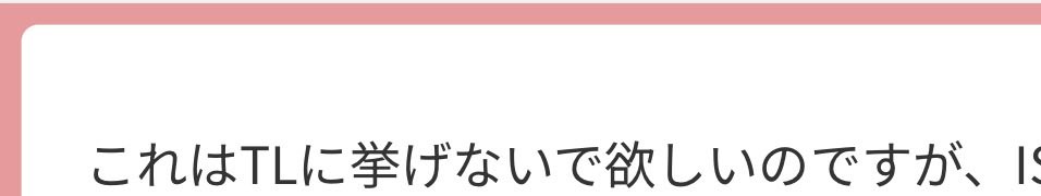 ykns___'s tweet photo. 2人とも読みました
ありがとうございます
新世界見てる人だいたい女子見てますよねーわかるーってなってます😂 https://t.co/e8Up2YFb7W
