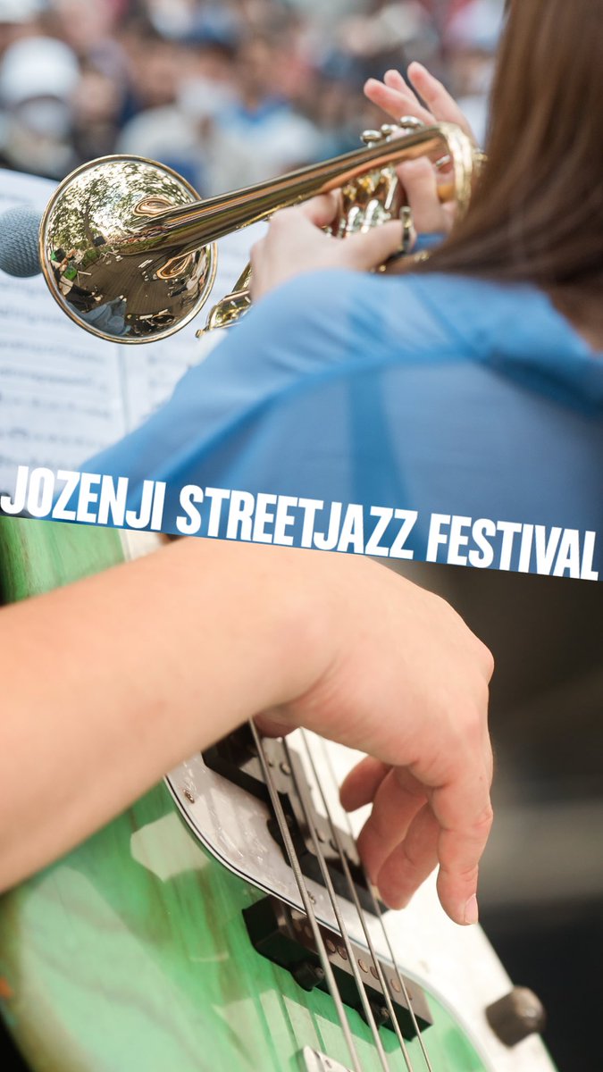 jozenji_stjzfst's tweet photo. ／
緑輝く杜の都仙台
音楽祭一緒にやりませんか🌳🎷
＼

第35回定禅寺ストリートジャズ
フェスティバル
📅2026/9/12〜13

各時間帯で支えていただく
ボランティアを募集中！

▼詳細・お申込📤
https://t.co/u6bw7iU4wz

みんなの生演奏を支える休日🎸🥁
ちょっとおもしろそうだと
思いませんか👀？ https://t.co/sdjDrxsQzC
