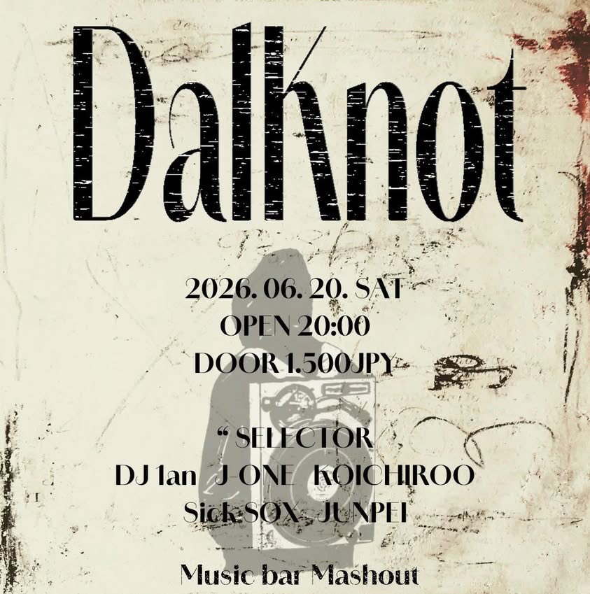 jone045's tweet photo. 今週末、6/20(sat)金沢にランさん降臨します。
去年リニューアルしたMUSH OUTにて、HIPHOP濃いめのパーティーやってます🙏 https://t.co/WNmRNb5mQ6