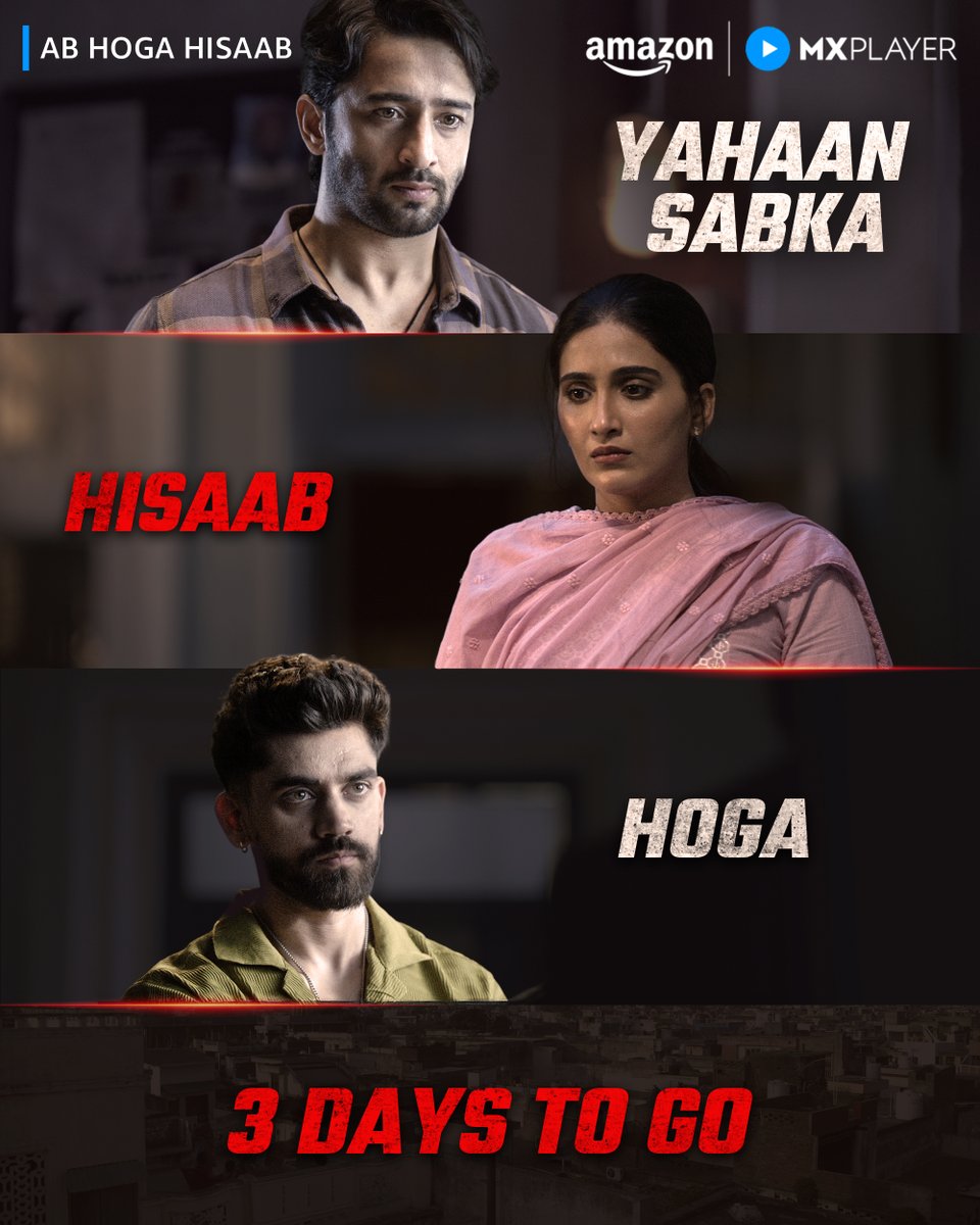 MXPlayer's tweet photo. Punjab ke har laapata sapne ka Ab Hoga Hisaab, bas 3 din mein!

Ab Hoga Hisaab streaming from 18 June, only on Amazon MX Player for FREE!

@imsanjaykapoor @officialpageshaheer #MouniRoy  @avinashgalaxy #HarmanSingha @Nimritkaurahluwalia @ashivardaan @Arre @NamitSharma @SaiKumar #NiyatiMerchant @DivyanshuMalhotra01

#AbHogaHisaab #TrailerOutNow #AmazonMXPlayer