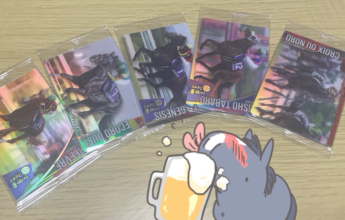 れーにょ tweet media