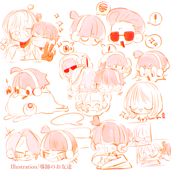 1taodao's tweet photo. 導師のお友達が！！！！かいてくれた！！！🍑🌞
つめあわせを！！！！！！！！🥳🥳🥳🥳🥳
10つのこがきとあそんでくれて
ありがとうだみんな！！😳😳😳😳☀️☀️☀️

#桃源郷GTAFA https://t.co/oW72ewWP1n