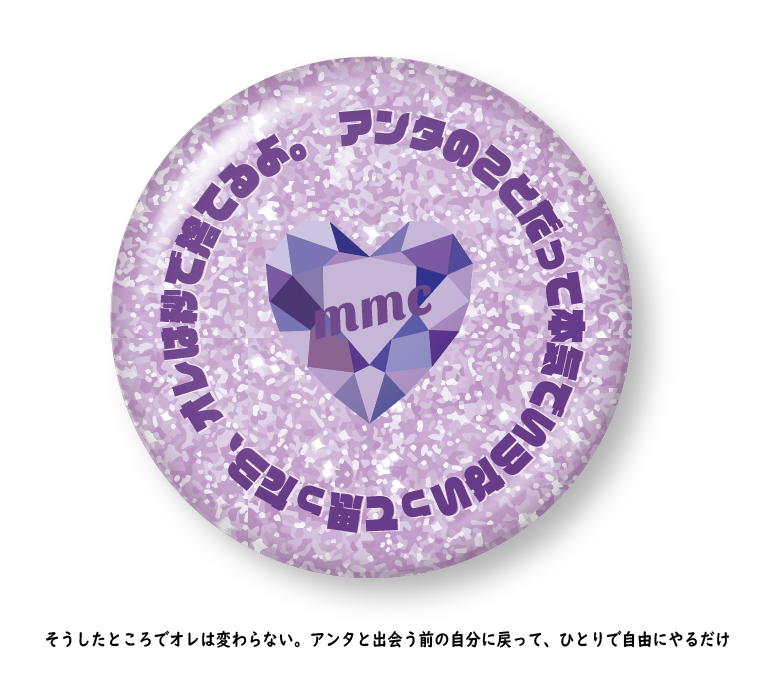 ぬ子 tweet media