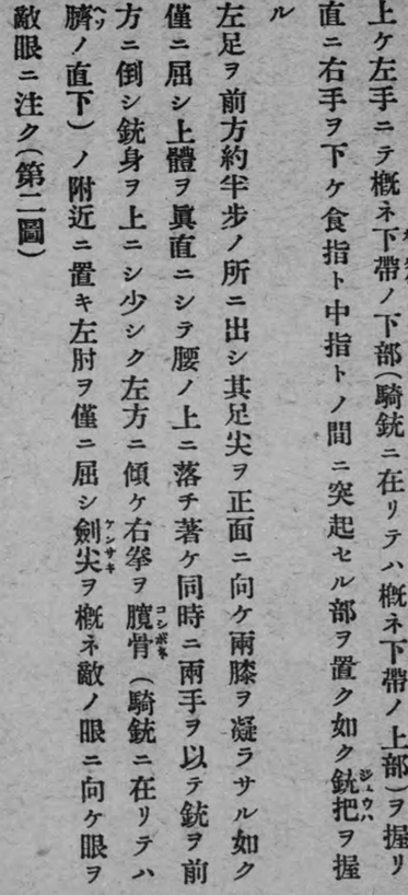 周防 tweet media