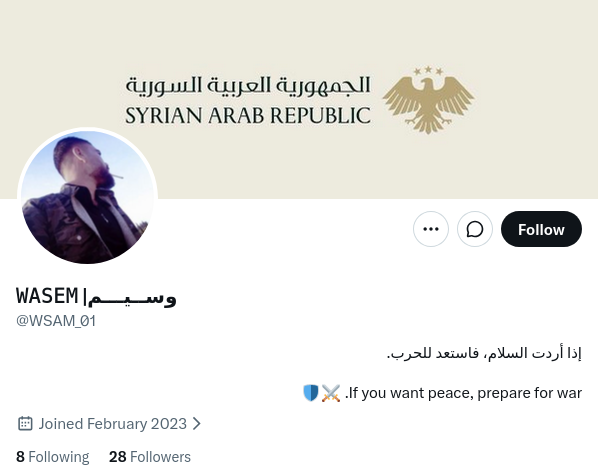 ourcheka's tweet photo. جرذ فلتان للتبليغ عليه
@WSAM_01 https://t.co/4snRUocNGI