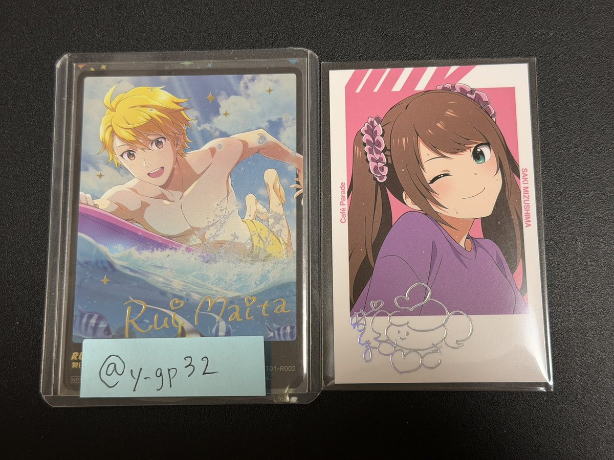 y_gp32's tweet photo. @DutwuM 再投失礼いたします。
該当品の画像を添付いたします。遅くなり大変申し訳ございません。
ご検討いただけますと幸いです。何卒よろしくお願いいたします。 https://t.co/TKiHACZX09