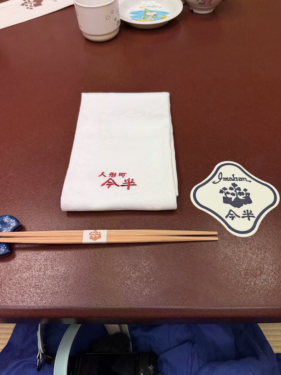 Relinquiteomnem's tweet photo. 1週間早いけど夏至の日ディナー🍽️

最高級のすき焼きは梅雨時期に食べると元気が出ます😋

噛むことなくトロけるお肉の罪深さよ、、

話題はもっぱら
これからのみき家の運営について https://t.co/vdAoQdL83T