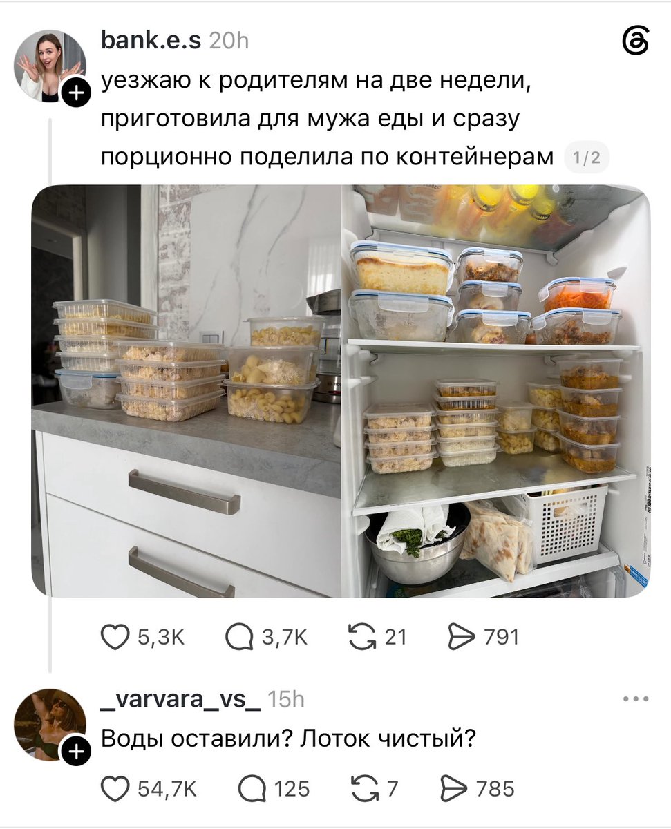gambala_codes's tweet photo. Сукаааааааа ору с реплая 🤣
И куда вообще ему столько еды? https://t.co/2iy8L7LRbI