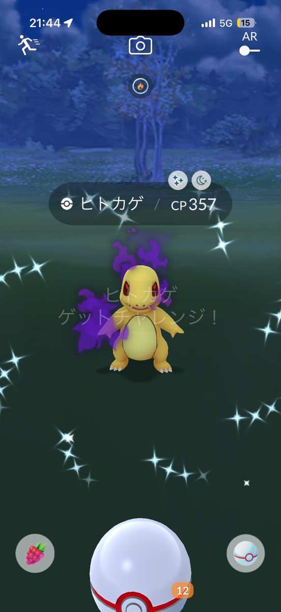 まこと tweet media