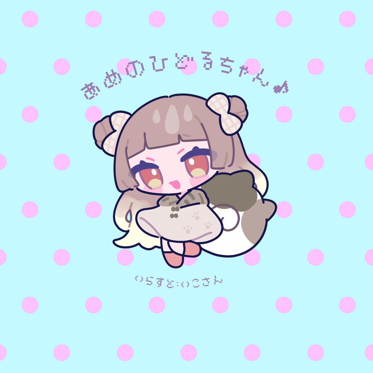 どる☽ tweet media