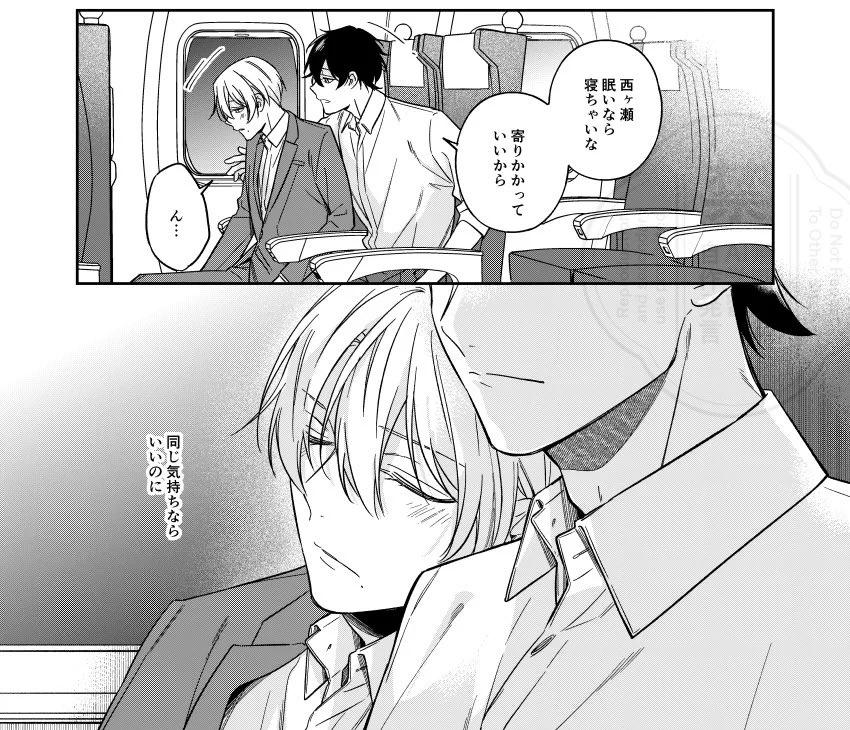 鳥生莉世 ꪔ̤̮ (@toriorise) / X