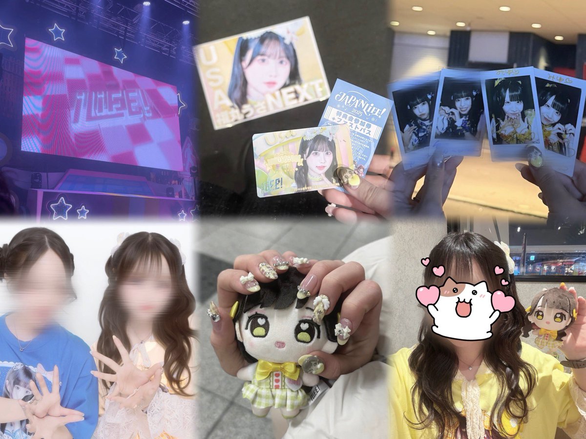 みゆ tweet media