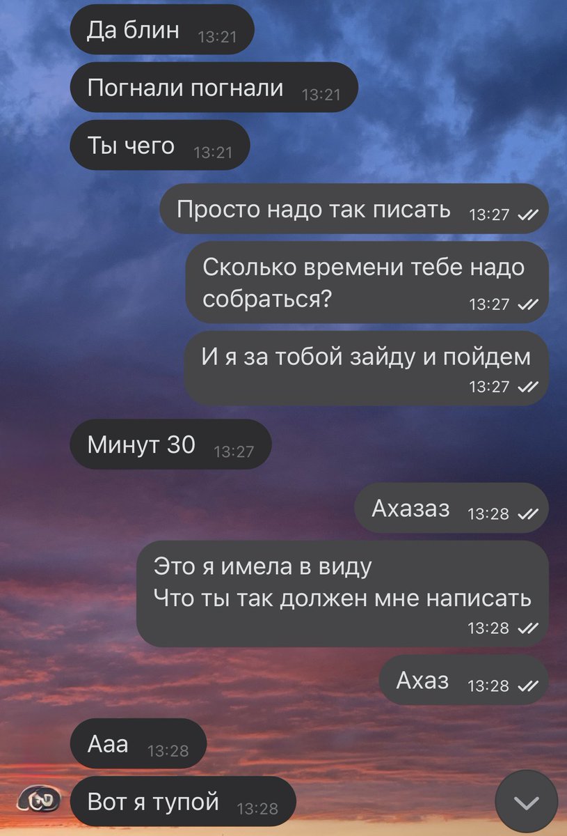 nancykorableva's tweet photo. Почему 25-летние мальчики такие 🤡 https://t.co/1YoeNB4eOR