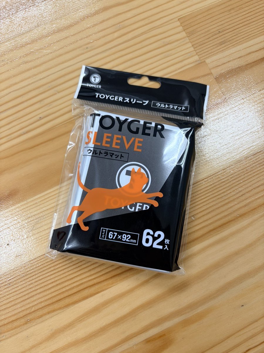 SeihaCL2026's tweet photo. 🔥第2回せいはCL🔥

✨ご協賛紹介✨

TOYGER様(@TOYGER10)が、ご協賛くださいます😆

ポケカプレイヤーには嬉しいサプライがたくさんあります✨

ありがとうございます！！

キャンセル待ちエントリーはこちら！
https://t.co/5f5D1yYcwr
まだ間に合うかも！？！？

#せいはCL
#TOYGER https://t.co/T7ghqYmUIZ