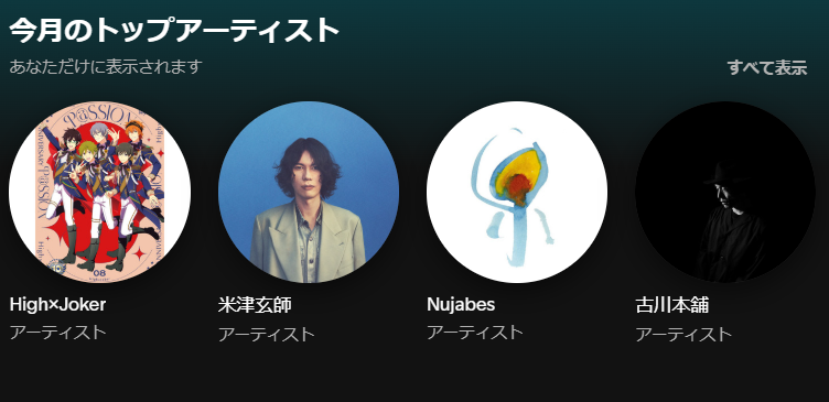 3EM22's tweet photo. いい並びだね https://t.co/EOpTBtKVVl