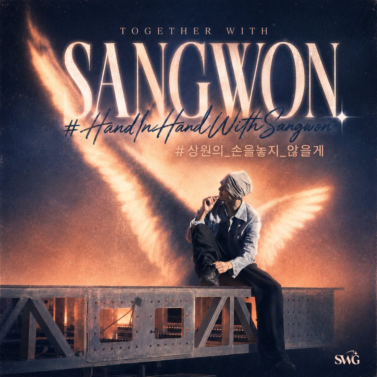 SANGWONGLOBALS's tweet photo. To our dearest Sangwon,

Congratulations on completing your first FanCon!  Three days must’ve been long and tiring but you pushed through and performed well! 

Wonyangi, 상콤단, and ALLYZ will always be with you no matter what happens.

Together, we will hold your hand and make sure to walk you through the flowery path you deserve.

You are enough, Sangwon-ah! 

However, whenever, and wherever we will always make sure to keep you happy and feel loved.

우리의 가장 소중한 상원에게,

첫 팬콘을 무사히 마친 것을 진심으로 축하해요!
3일 동안의 일정이 길고 많이 힘들었을 텐데, 끝까지 최선을 다해 멋진 무대를 보여줘서 정말 고마워요.

Wonyangi, 상콤단, 그리고 ALLYZ는 어떤 일이 있어도 언제나 네 곁에 있을 거예요.
우리는 함께 네 손을 잡고, 네가 마땅히 걸어야 할 꽃길을 끝까지 함께 걸어갈게요.

상원아, 너는 지금 그대로도 충분히 소중하고 빛나는 사람이야.

그리고 언제, 어디서든 우리는 네가 행복하고 사랑받는다는 것을 느낄 수 있도록 늘 곁에서 응원할게.

항상 고맙고 사랑해. 💛🌼✨

TOGETHER WITH SANGWON
#HandInHandWithSangwon
#상원의_손을놓지_않을게

#SANGWON #상원 #サンウォン #李相沅 #ALPHADRIVEONE  #ALD1  #알파드라이브원  @ALD1_official