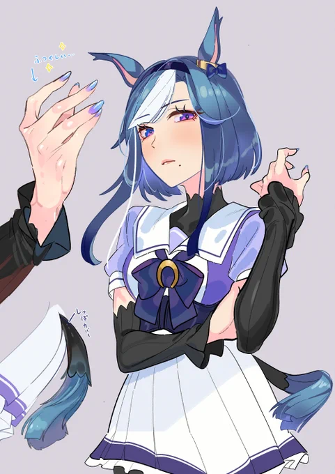 アルヴさんのアームカバーを普通の制服時にも着けてほしい。