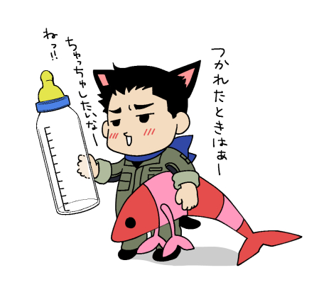 yakurasan's tweet photo. おつかれの一杯を所望する猫 https://t.co/j173hJAD2a