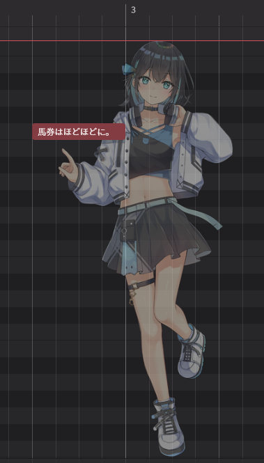 これはモカちゃん用です Post by もかちゃんさん on X: はい。