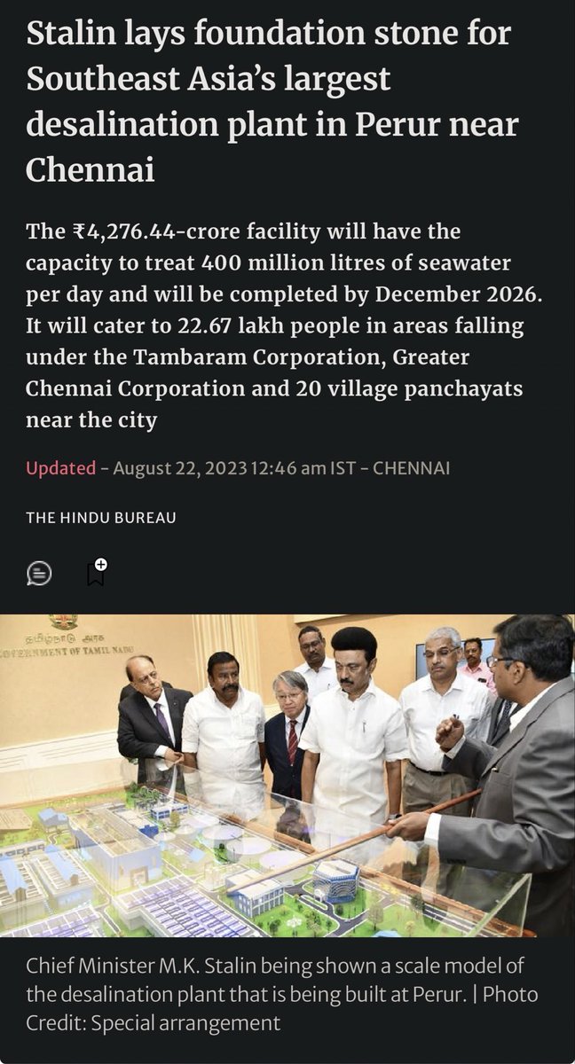 Nomadic_JR's tweet photo. The project commencement details were deliberately omitted. https://t.co/ENZKrNG4Dm
