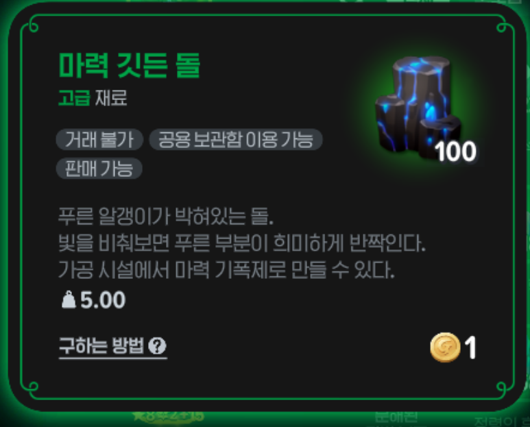 mill_630's tweet photo. 와쟛! https://t.co/yqG8noYZ0n