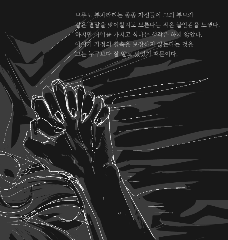 헤게 tweet media
