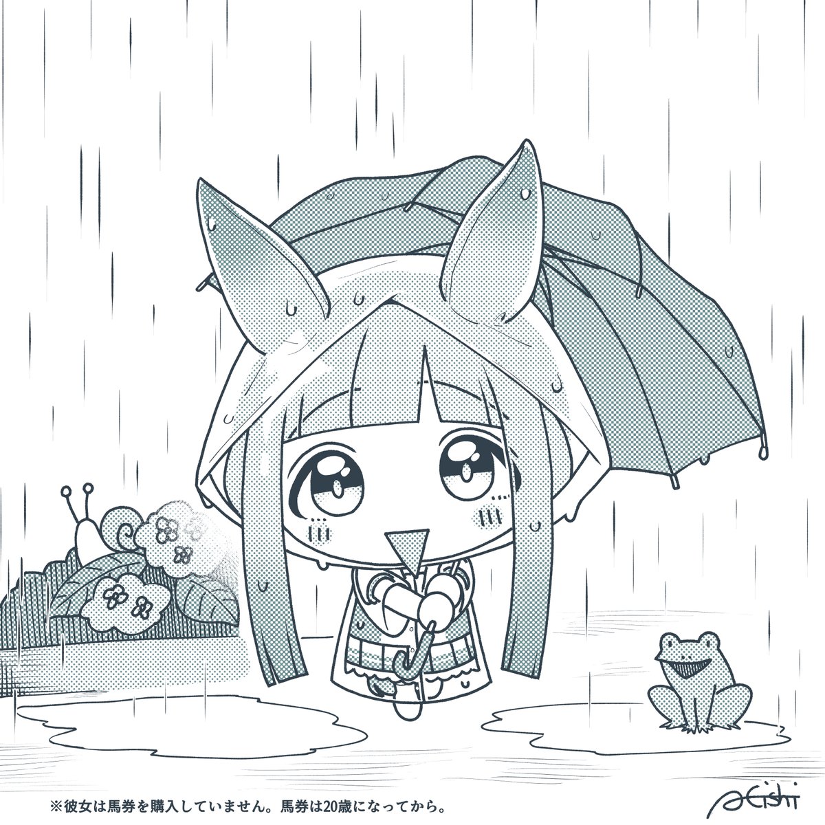 A4_EiSHi's tweet photo. 今週のｸﾛﾉﾁｬﾝ予想はお休みです。
(来週もありません。しばらくお休みになります。) https://t.co/HfCTAI8Oop