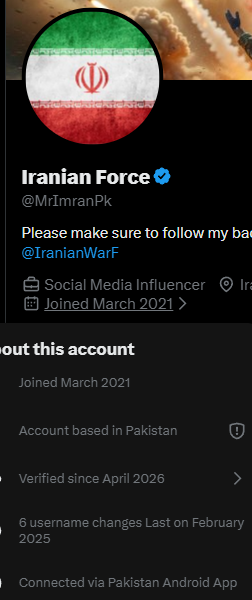 🇮🇱 𐤋𐤉𐤏𐤃 tweet media
