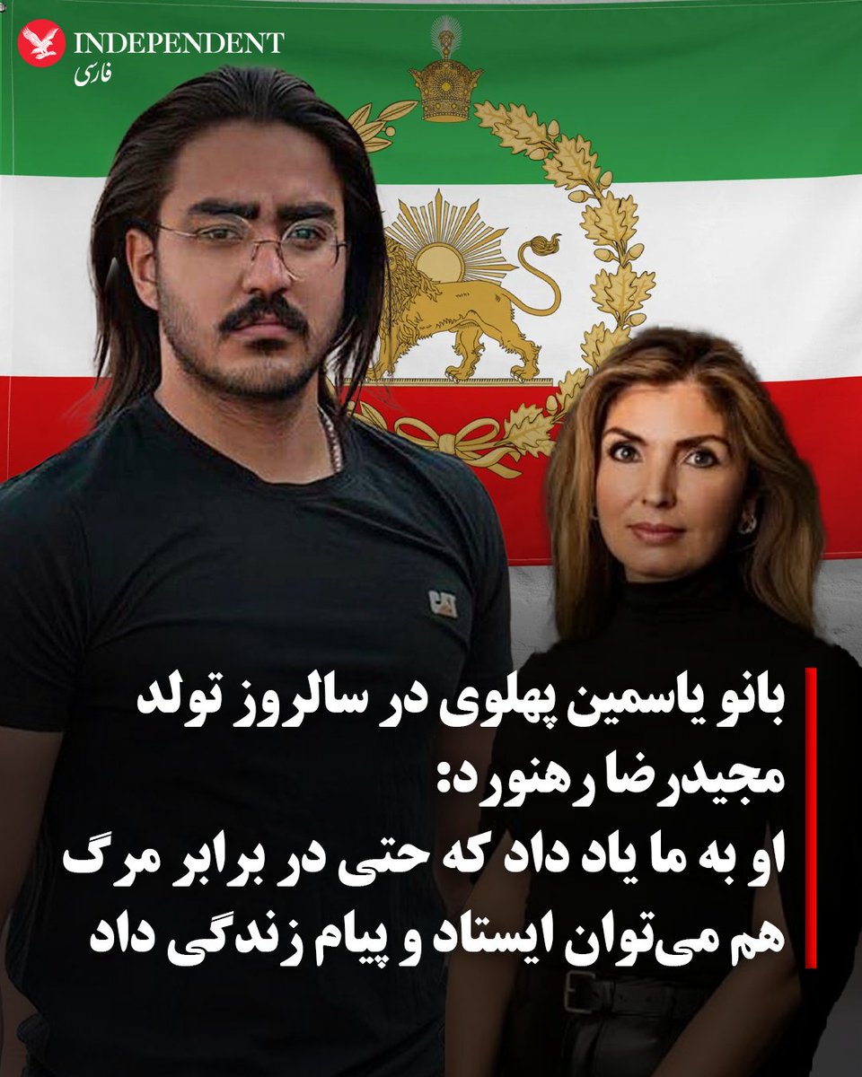 independentpersian tweet media